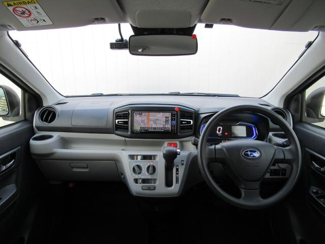 プレオプラス L ナビアップグレードパック 元社用車 スマートアシスト3搭載 純正7インチメモリーナビゲーション リヤビューカメラ 前方録画型ドライブレコーダー 4chコーナーセンサー ハイビームアシスト 16cmリヤスピーカー(9枚目)