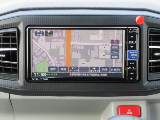 プレオプラス L ナビアップグレードパック 元社用車 スマートアシスト3搭載 純正7インチメモリーナビゲーション リヤビューカメラ 前方録画型ドライブレコーダー 4chコーナーセンサー ハイビームアシスト 16cmリヤスピーカー(15枚目)