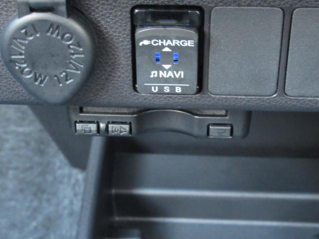 プレオプラス L ナビアップグレードパック 元社用車 スマートアシスト3搭載 純正7インチメモリーナビゲーション リヤビューカメラ 前方録画型ドライブレコーダー 4chコーナーセンサー ハイビームアシスト 16cmリヤスピーカー(17枚目)