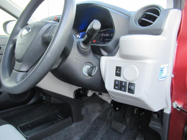 プレオプラス L ナビアップグレードパック 元社用車 スマートアシスト3搭載 純正7インチメモリーナビゲーション リヤビューカメラ 前方録画型ドライブレコーダー 4chコーナーセンサー ハイビームアシスト 16cmリヤスピーカー(19枚目)