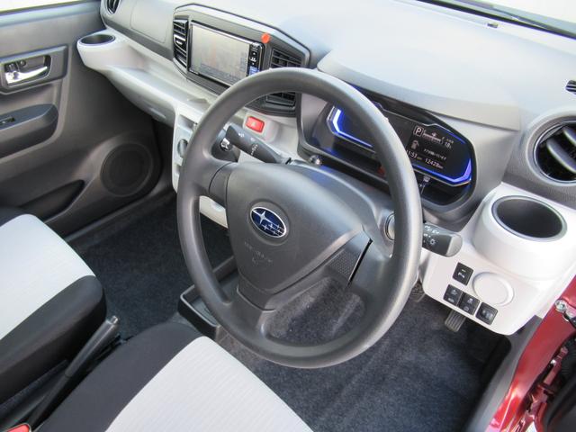 プレオプラス L ナビアップグレードパック 元社用車 スマートアシスト3搭載 純正7インチメモリーナビゲーション リヤビューカメラ 前方録画型ドライブレコーダー 4chコーナーセンサー ハイビームアシスト 16cmリヤスピーカー(22枚目)