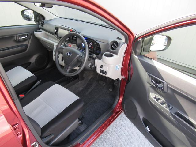 プレオプラス L ナビアップグレードパック 元社用車 スマートアシスト3搭載 純正7インチメモリーナビゲーション リヤビューカメラ 前方録画型ドライブレコーダー 4chコーナーセンサー ハイビームアシスト 16cmリヤスピーカー(24枚目)