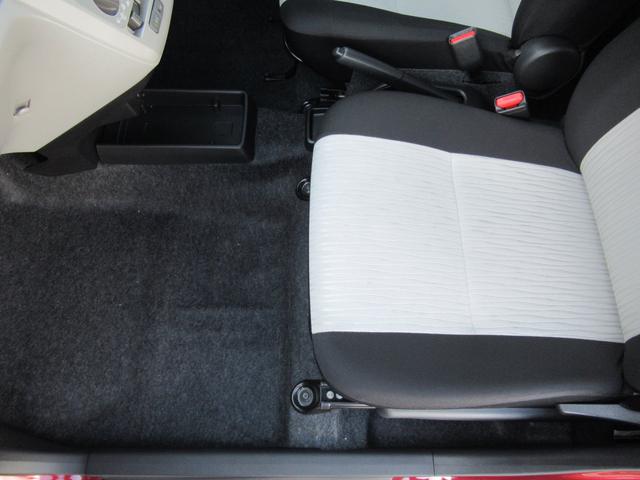 プレオプラス L ナビアップグレードパック 元社用車 スマートアシスト3搭載 純正7インチメモリーナビゲーション リヤビューカメラ 前方録画型ドライブレコーダー 4chコーナーセンサー ハイビームアシスト 16cmリヤスピーカー(29枚目)