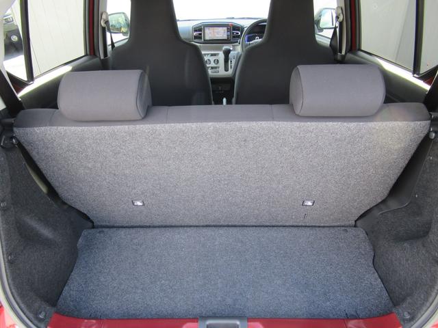 プレオプラス L ナビアップグレードパック 元社用車 スマートアシスト3搭載 純正7インチメモリーナビゲーション リヤビューカメラ 前方録画型ドライブレコーダー 4chコーナーセンサー ハイビームアシスト 16cmリヤスピーカー(34枚目)