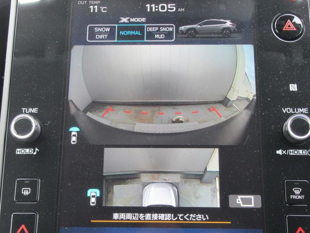 クロストレック リミテッド 新世代アイサイト搭載車 Xモード デジタルマルチビューモニター ナビ機能付き ステアリングヒーター シートヒーター 前方録画型ドラレコ 後方録画型ドラレコ ドライバーモニタリングシステム(23枚目)