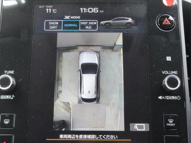 クロストレック リミテッド 新世代アイサイト搭載車 Xモード デジタルマルチビューモニター ナビ機能付き ステアリングヒーター シートヒーター 前方録画型ドラレコ 後方録画型ドラレコ ドライバーモニタリングシステム(24枚目)