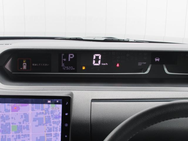 シフォン カスタムＲＳ　スマートクルーズパック　スマートアシスト搭載　前輪駆動２ＷＤ　ターボ　全車速追従機能付アダプティブクルーズコントロール　レーンキープコントロール　パノラマミックモニター（15枚目）