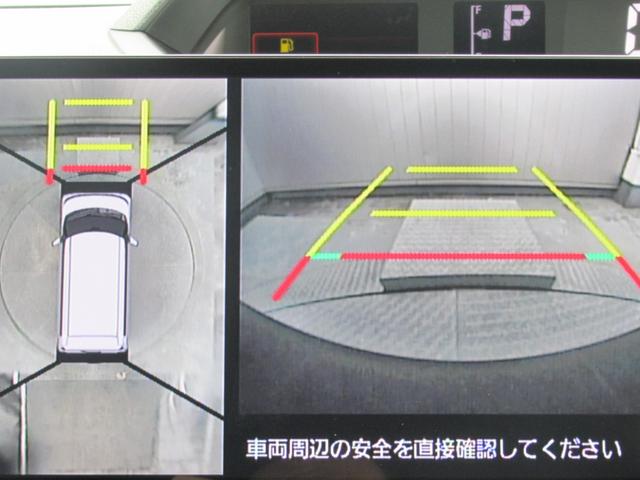 シフォン カスタムＲＳ　スマートクルーズパック　スマートアシスト搭載　前輪駆動２ＷＤ　ターボ　全車速追従機能付アダプティブクルーズコントロール　レーンキープコントロール　パノラマミックモニター（20枚目）