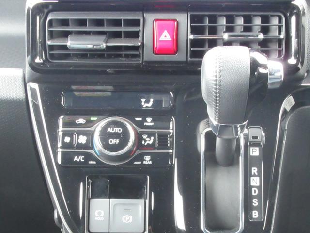 シフォン カスタムＲＳ　スマートクルーズパック　スマートアシスト搭載　前輪駆動２ＷＤ　ターボ　全車速追従機能付アダプティブクルーズコントロール　レーンキープコントロール　パノラマミックモニター（23枚目）