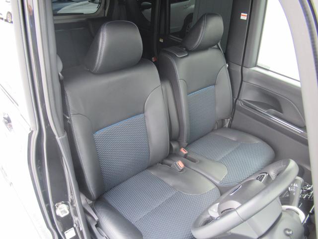 シフォン カスタムＲＳ　スマートクルーズパック　スマートアシスト搭載　前輪駆動２ＷＤ　ターボ　全車速追従機能付アダプティブクルーズコントロール　レーンキープコントロール　パノラマミックモニター（27枚目）