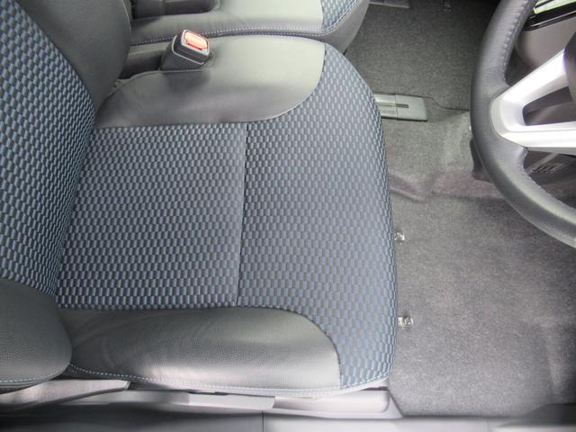 シフォン カスタムＲＳ　スマートクルーズパック　スマートアシスト搭載　前輪駆動２ＷＤ　ターボ　全車速追従機能付アダプティブクルーズコントロール　レーンキープコントロール　パノラマミックモニター（28枚目）