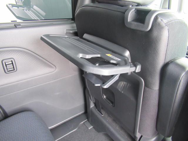 シフォン カスタムＲＳ　スマートクルーズパック　スマートアシスト搭載　前輪駆動２ＷＤ　ターボ　全車速追従機能付アダプティブクルーズコントロール　レーンキープコントロール　パノラマミックモニター（33枚目）