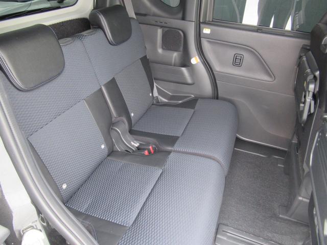 シフォン カスタムＲＳ　スマートクルーズパック　スマートアシスト搭載　前輪駆動２ＷＤ　ターボ　全車速追従機能付アダプティブクルーズコントロール　レーンキープコントロール　パノラマミックモニター（37枚目）