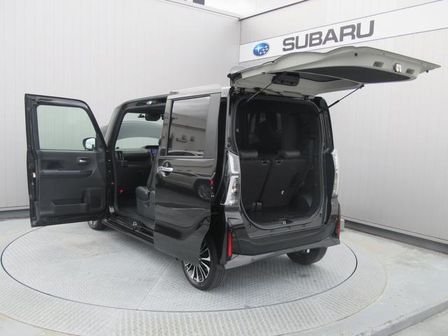 シフォン カスタムＲＳ　スマートクルーズパック　スマートアシスト搭載　前輪駆動２ＷＤ　ターボ　全車速追従機能付アダプティブクルーズコントロール　レーンキープコントロール　パノラマミックモニター（50枚目）