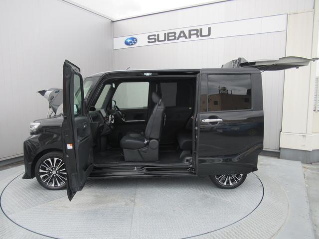 シフォン カスタムＲＳ　スマートクルーズパック　スマートアシスト搭載　前輪駆動２ＷＤ　ターボ　全車速追従機能付アダプティブクルーズコントロール　レーンキープコントロール　パノラマミックモニター（52枚目）