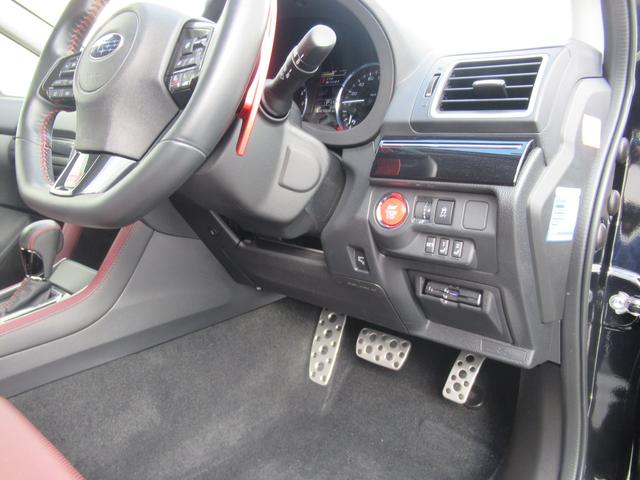 レヴォーグ ２．０ＳＴＩスポーツ　アイサイト　リヤガラスフィルム５面張り施工　８インチメモリーナビ　前後録画型ドラレコ　リヤビークルディテクション　フロントカメラ　サイドビューモニター（21枚目）