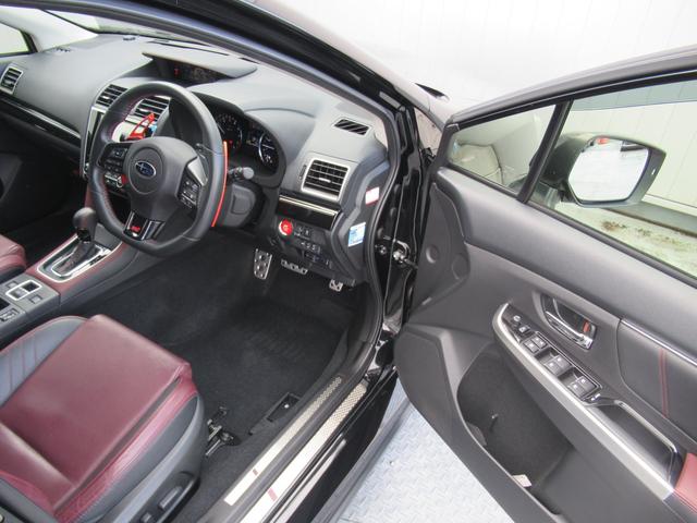 レヴォーグ ２．０ＳＴＩスポーツ　アイサイト　リヤガラスフィルム５面張り施工　８インチメモリーナビ　前後録画型ドラレコ　リヤビークルディテクション　フロントカメラ　サイドビューモニター（26枚目）