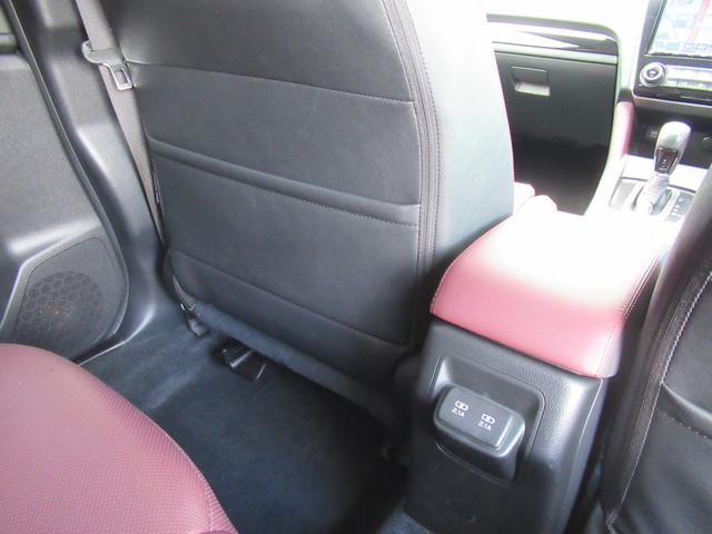 レヴォーグ ２．０ＳＴＩスポーツ　アイサイト　リヤガラスフィルム５面張り施工　８インチメモリーナビ　前後録画型ドラレコ　リヤビークルディテクション　フロントカメラ　サイドビューモニター（34枚目）