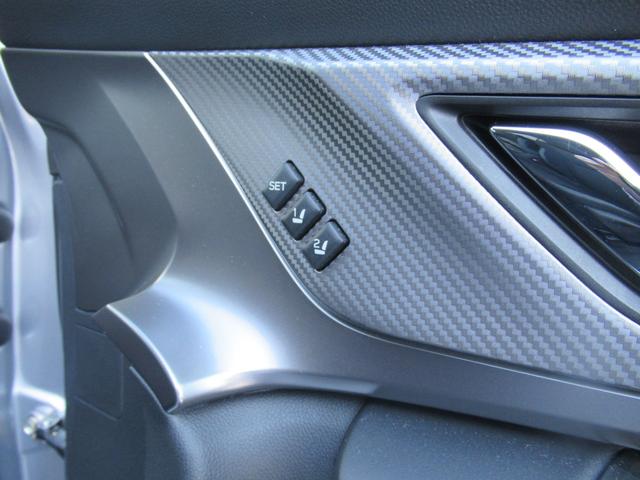 インプレッサＧ４ ２．０ｉ－Ｓアイサイト　アイサイトセイフティプラス　前輪駆動２ＷＤ　アイサイトセイフティプラス　８インチ純正メモリーナビゲーション　前後録画型ナビ連動ドラレコ　ハイビームアシスト付きステアリング連動ＬＥＤヘッドランプ（32枚目）