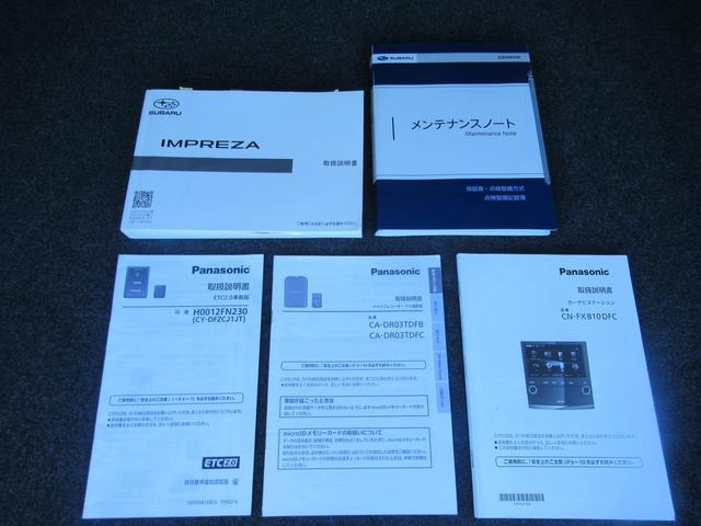 インプレッサＧ４ ２．０ｉ－Ｓアイサイト　アイサイトセイフティプラス　前輪駆動２ＷＤ　アイサイトセイフティプラス　８インチ純正メモリーナビゲーション　前後録画型ナビ連動ドラレコ　ハイビームアシスト付きステアリング連動ＬＥＤヘッドランプ（52枚目）