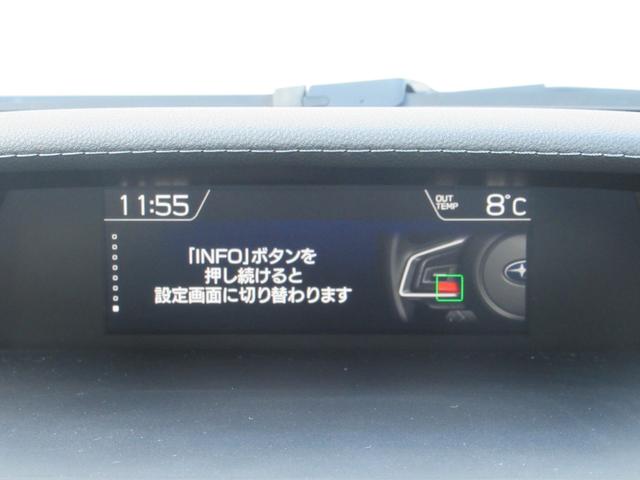 インプレッサスポーツ ２．０ｉ－Ｓ　アイサイト　アイサイトセイフティプラス　８インチメモリーナビゲーション　ナビ連動ＥＴＣ　前後録画型ドラレコ　ステアリング連動バックカメラ　スバルリヤビークルディテクション　サイドビューモニター　フロントカメラ（21枚目）