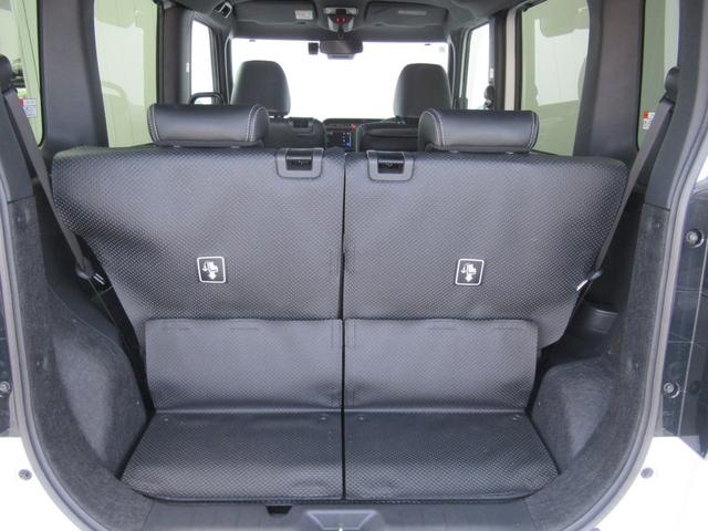 �S�l��Ԏ��̃������Q�b�W�X�y�[�X�ł��B