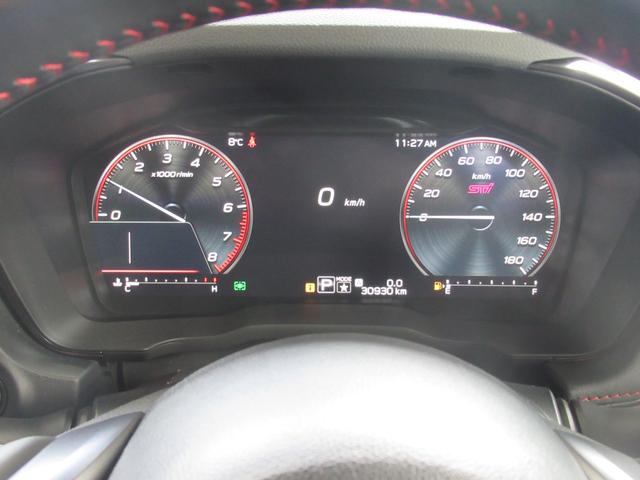 �P�Q�D�R�C���`�t���t�����[�^�[�B�^�]�ɕK�v�ȏ����킩��₷���\�����Ă��܂�