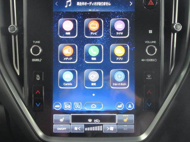 �P�P�D�U�C���`�@�C���t�H���[�V�����f�B�X�v���C���C���t�H�e�C�������g�V�X�e���B�i�r�Q�[�V��������q�A�G�A�R���ݒ蓙���ł��܂��B