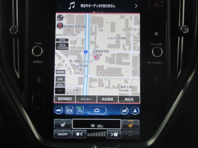 �i�r�Q�[�V�����\����ʁB�@�C���t�H���[�V�����f�B�X�v���C�Ƀ^�b�`���đ��삵�܂��B