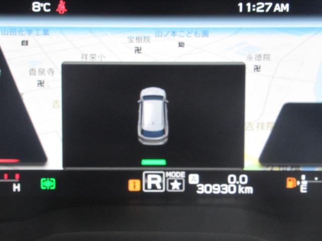 �o�b�N���ɁA�o�b�N�\�i�[���N�����A�󋵂����[�^�[���̃C���t�H���[�V�����f�B�X�v���C�ɕ\���������܂��B