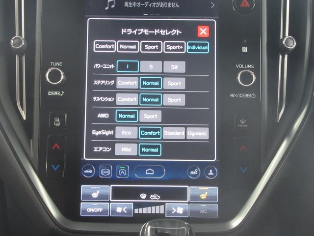 �h���C�u���[�h�Z���N�g�ݒ��ʁB�h���C�u���[�h�Z���N�g�Ƃ́A���s����������߂鑖�肩��A���S�n���d����������܂ŁA�������͂��߂Ƃ����e�f�o�C�X�̐ݒ�����R�ɃJ�X�^�}�C�Y�ł���v�V�I�ȃV�X�e���ł��B