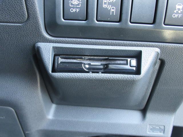 �i�r�A���d�s�b�i�Q�D�O�j�𑕔�