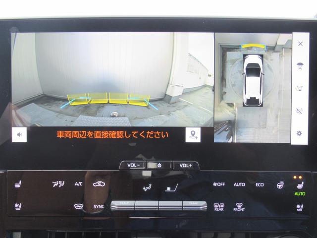 �f�W�^���}���`�r���[���j�^�[�𑕔��B���H�[�ւ̕��񂹁A���Ԏ��ȂǂɎ��p�ɂȂ�G���A�̊m�F���J�����ŃT�|�[�g���܂��B