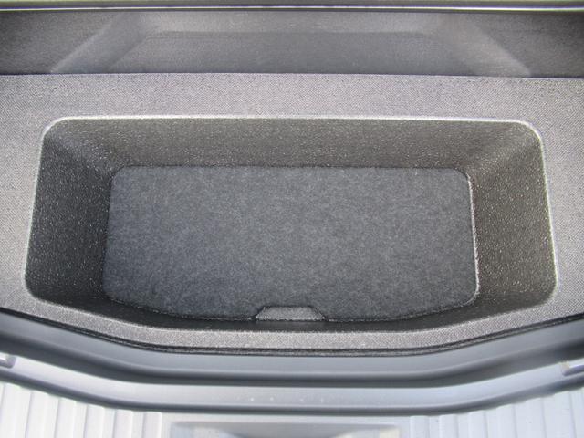 �J�[�S�t���A�̉����ɁA�T�u�g�����N�X�y�[�X������܂�