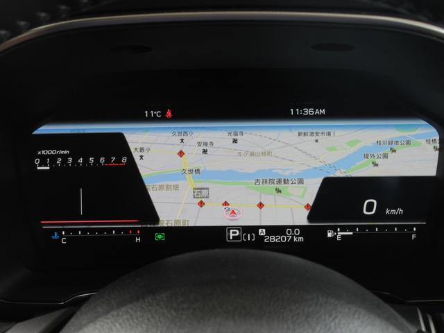 �^�]�ɕK�v�ȏ����O���t�B�J���ɕ\�����A���Ȃ������ړ��ŏu���ɔF���ł����i�I�ȉt�����[�^�[�B������̓i�r�Q�[�V�������ƘA�g����u�n�}��ʁv�ɂȂ�܂��B