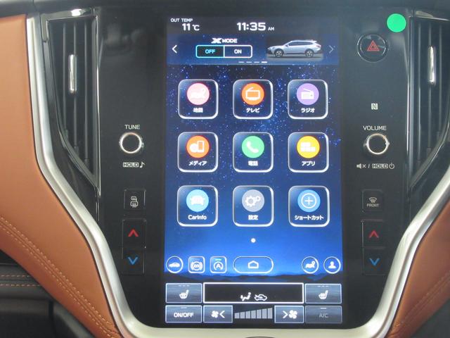 �P�P�D�U�C���`�@�C���t�H���[�V�����f�B�X�v���C���C���t�H�e�C�������g�V�X�e���B�i�r�Q�[�V��������q�A�G�A�R���ݒ蓙���ł��܂��B