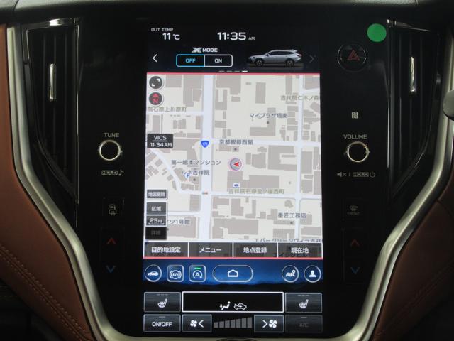 �i�r�Q�[�V�����\����ʁB�@�C���t�H���[�V�����f�B�X�v���C�Ƀ^�b�`���đ��삵�܂��B