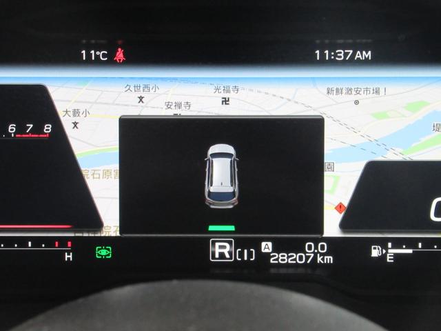 �o�b�N���ɁA�o�b�N�\�i�[���N�����A�󋵂����[�^�[���̃C���t�H���[�V�����f�B�X�v���C�ɕ\���������܂��B