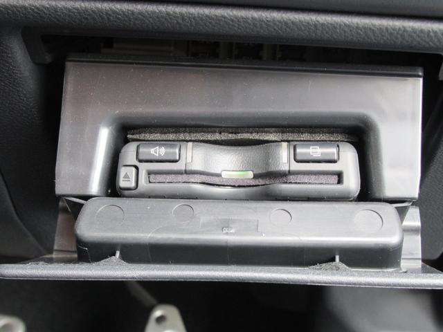 ���u�h�b�r�Ή��d�s�b�i�Q�D�O�j�𑕔����Ă��܂��B