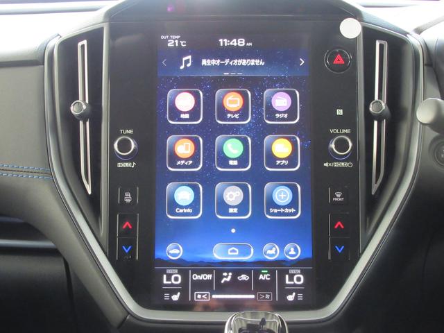 �P�P�D�U�C���`�@�C���t�H���[�V�����f�B�X�v���C���C���t�H�e�C�������g�V�X�e���B�i�r�Q�[�V��������q�A�G�A�R���ݒ蓙���ł��܂��B