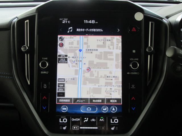 �i�r�Q�[�V�����\����ʁB�@�C���t�H���[�V�����f�B�X�v���C�Ƀ^�b�`���đ��삵�܂��B