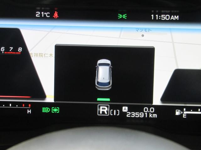 �o�b�N���Ƀo�b�N�\�i�[���N�����A�󋵂����[�^�[���̃C���t�H���[�V�����f�B�X�v���C�ɕ\���������܂��B