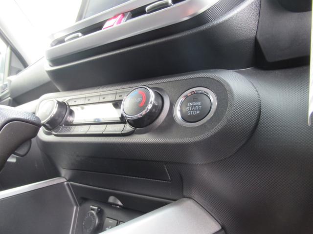 �v�b�V���G���W���X�^�[�g�X�C�b�`