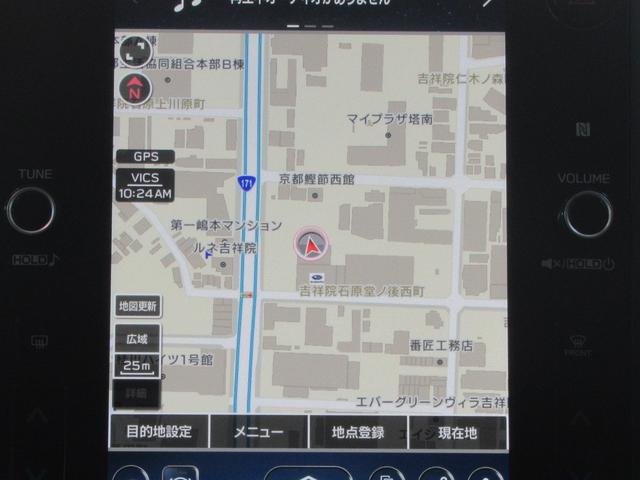 �i�r�Q�[�V�����\����ʁB�@�C���t�H���[�V�����f�B�X�v���C�Ƀ^�b�`���đ��삵�܂��B