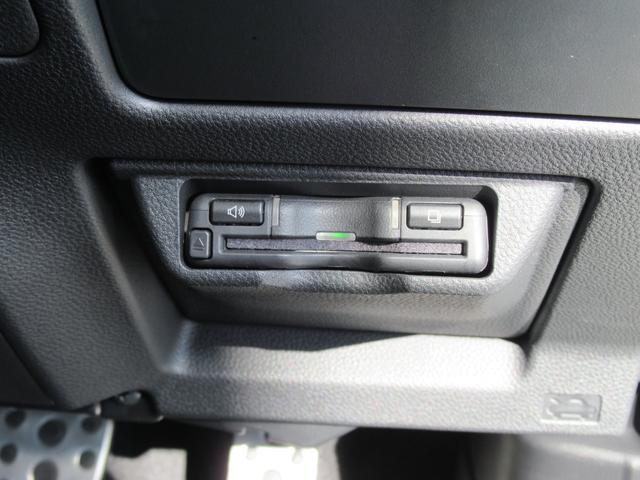 �d�s�b�i�Q�D�O�j�𑕔����Ă��܂�