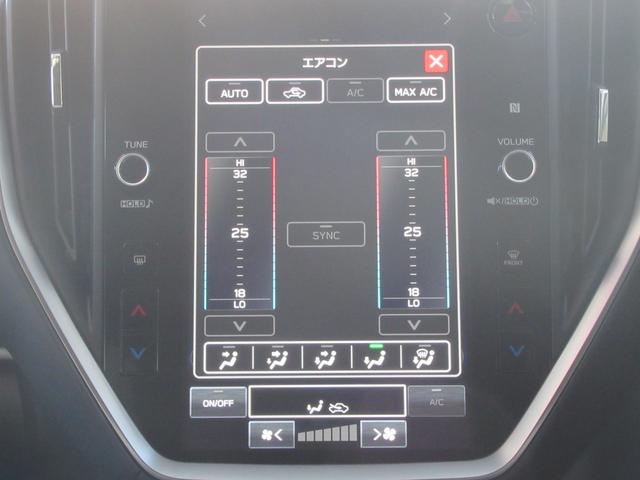 �G�A�R�������ʁB�C���t�H���[�V�����f�B�X�v���C�Ƀ^�b�`���đ��삵�܂��B