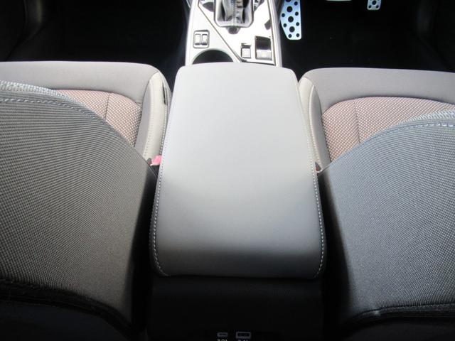 �t�����g�A�[�����X�g