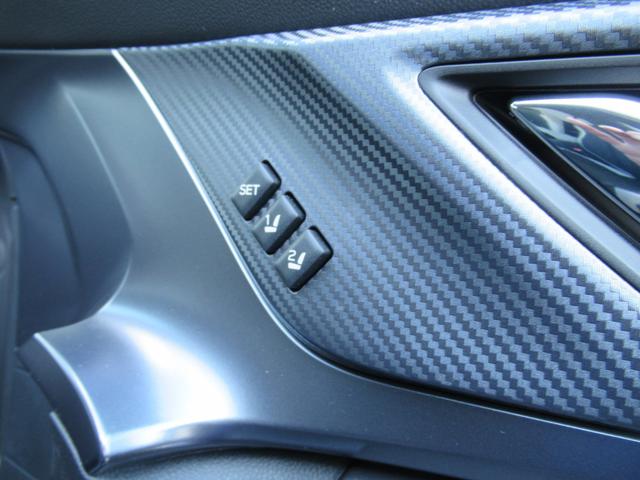 �V�[�g�������[�t���B�^�]�ȃV�[�g�|�W�V�������Q�����o�������邱�Ƃ��ł��܂��B