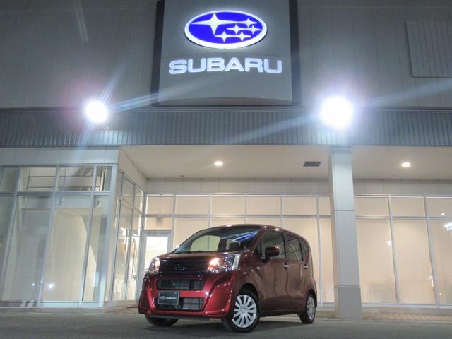 �s���[�i���j�⃊���E�B���h�D�̌`����H�v���邱�ƂŁA�S���ʂň��S�ł��鎋�E���m�ۂ��Ă���܂��B