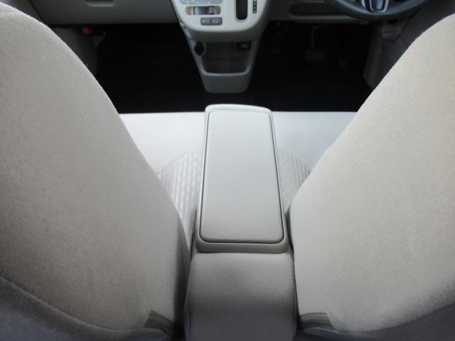 �t�����g�A�[�����X�g